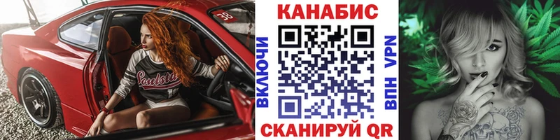 Шишки марихуана конопля  цены наркотик  Печора 